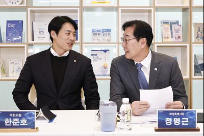 화성시 반도체산업발전협의회 발대식 20260312 화성시 반도체산업발전협의회 발대식_05_resize.jpg