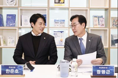 화성시 반도체산업발전협의회 발대식 20260312 화성시 반도체산업발전협의회 발대식_07_resize.jpg