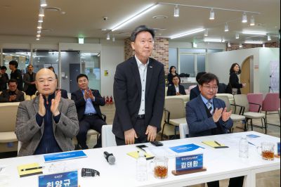 화성시 반도체산업발전협의회 발대식 0D0A7100_resize.jpg