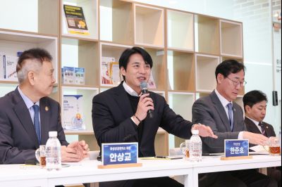 화성시 반도체산업발전협의회 발대식 0D0A7554_resize.jpg