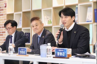 화성시 반도체산업발전협의회 발대식 0D0A7606_resize.jpg