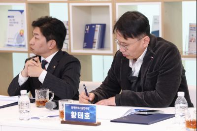 화성시 반도체산업발전협의회 발대식 0D0A7850_resize.jpg