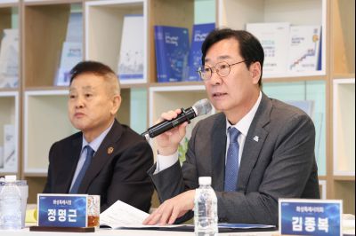 화성시 반도체산업발전협의회 발대식 0D0A7904_resize.jpg