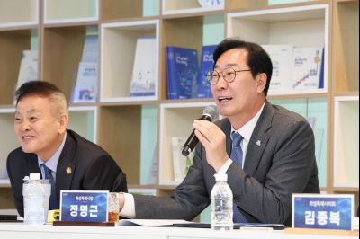 화성시 반도체산업발전협의회 발대식 0D0A7968_resize.jpg