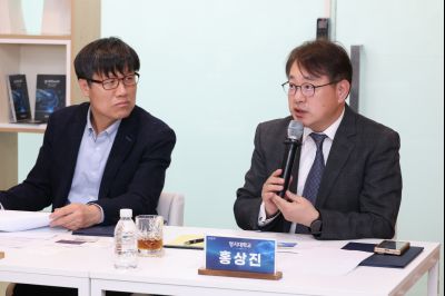 화성시 반도체산업발전협의회 발대식 0D0A8417_resize.jpg