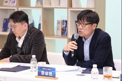 화성시 반도체산업발전협의회 발대식 0D0A8453_resize.jpg