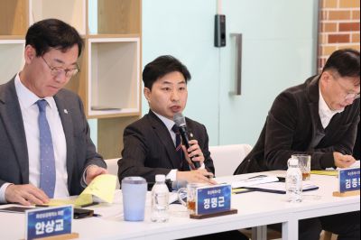 화성시 반도체산업발전협의회 발대식 0D0A8557_resize.jpg