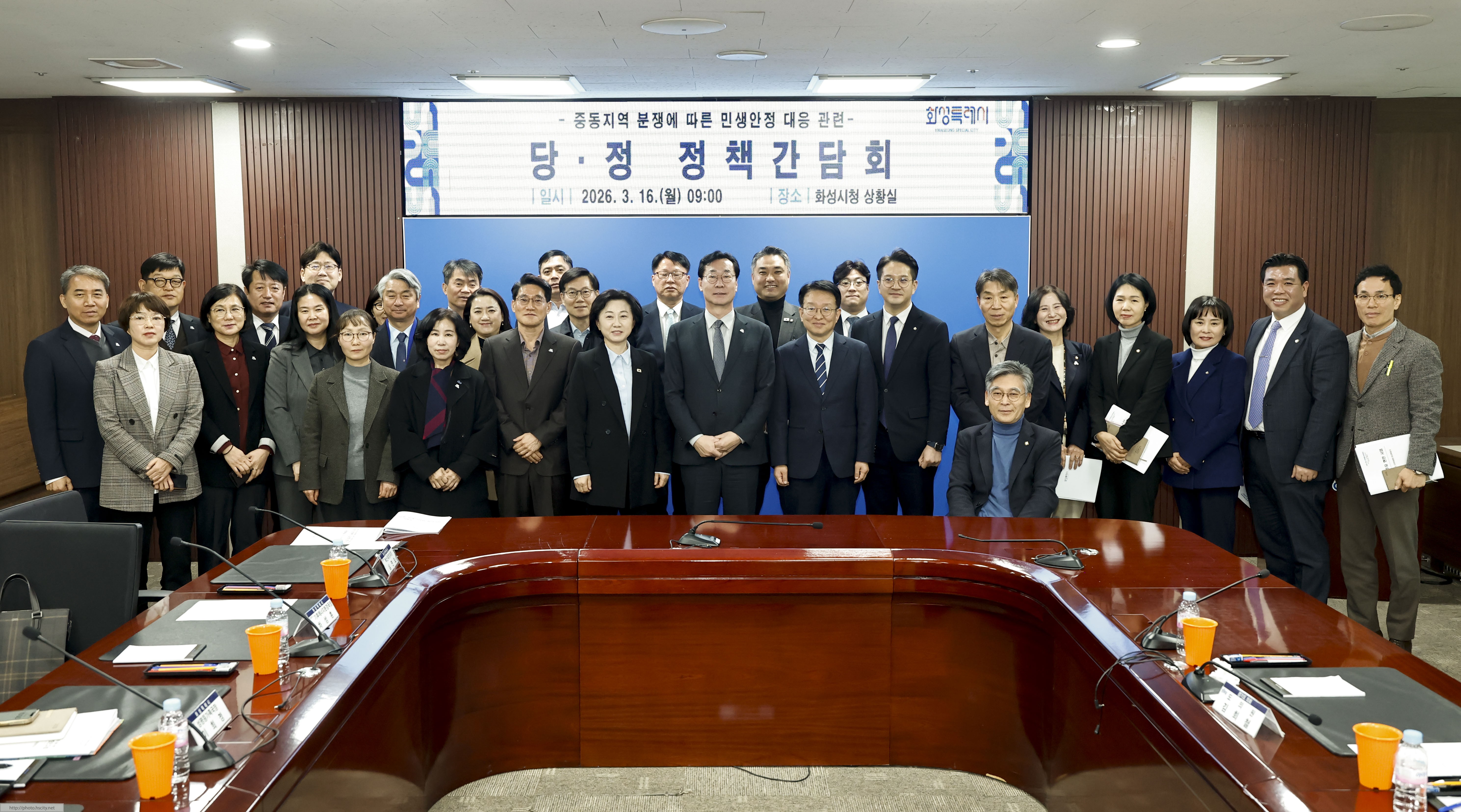 당정 정책 간담회 