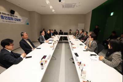 동탄테크노밸리 총연합회 임원간담회 0D0A0135_resize.jpg