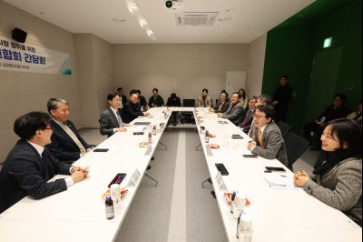 동탄테크노밸리 총연합회 임원간담회 0D0A0141_resize.jpg