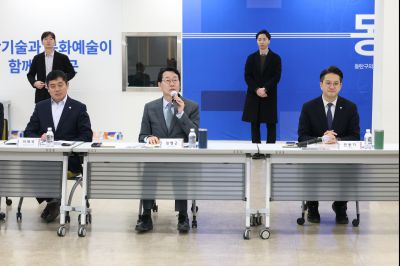 동탄인덕원선 시민 모니터링단 위촉식 20260313 동탄인덕원선 시민 모니터링단 위촉식_17_resize.jpg