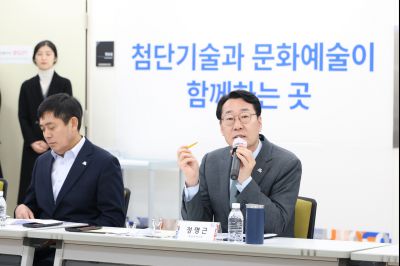 동탄인덕원선 시민 모니터링단 위촉식 20260313 동탄인덕원선 시민 모니터링단 위촉식_26_resize.jpg