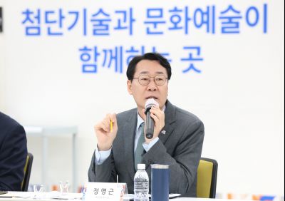 동탄인덕원선 시민 모니터링단 위촉식 20260313 동탄인덕원선 시민 모니터링단 위촉식_27_resize.jpg