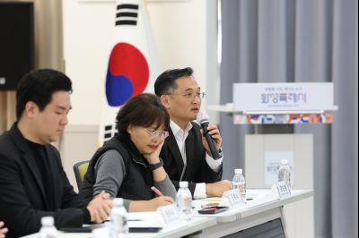 동탄인덕원선 시민 모니터링단 위촉식 20260313 동탄인덕원선 시민 모니터링단 위촉식_30_resize.jpg