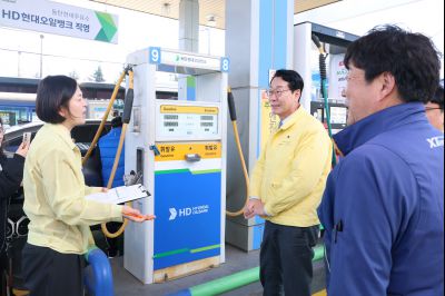 주유소 유가 점검 20260313 주유소 유가 점검_02_resize.jpg