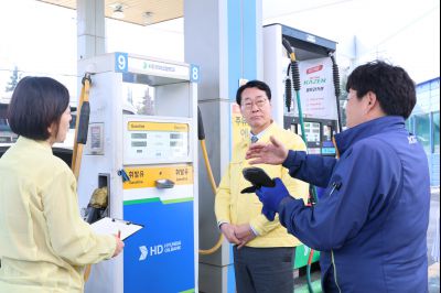 주유소 유가 점검 20260313 주유소 유가 점검_04_resize.jpg