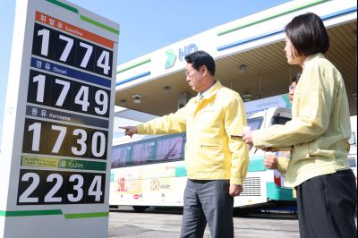 주유소 유가 점검 20260313 주유소 유가 점검_09_resize.jpg