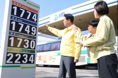 주유소 유가 점검 20260313 주유소 유가 점검_10_resize.jpg