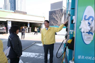 주유소 유가 점검 20260313 주유소 유가 점검_13_resize.jpg