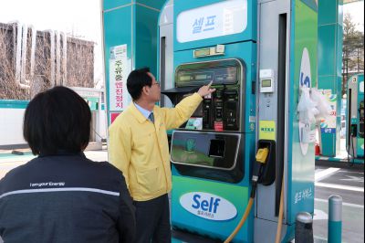 주유소 유가 점검 20260313 주유소 유가 점검_14_resize.jpg