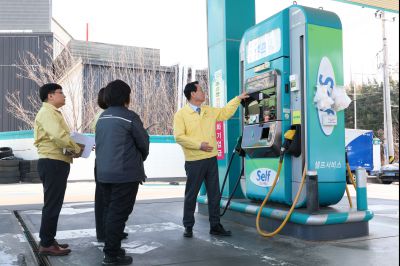 주유소 유가 점검 20260313 주유소 유가 점검_16_resize.jpg