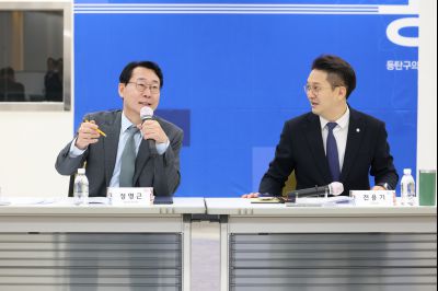 동탄인덕원선 시민 모니터링단 위촉식 20260313 동탄인덕원선 시민 모니터링단 위촉식_37_resize.jpg