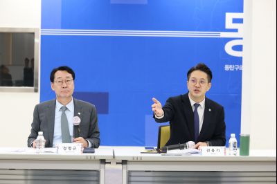 동탄인덕원선 시민 모니터링단 위촉식 20260313 동탄인덕원선 시민 모니터링단 위촉식_38_resize.jpg