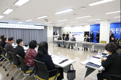 동탄인덕원선 시민 모니터링단 위촉식 20260313 동탄인덕원선 시민 모니터링단 위촉식_41_resize.jpg