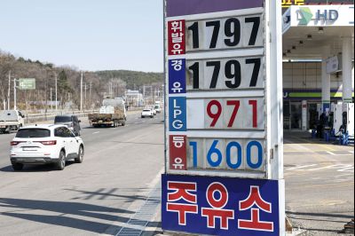 주유소 유가 점검 20260313 주유소 유가 점검_22.jpg