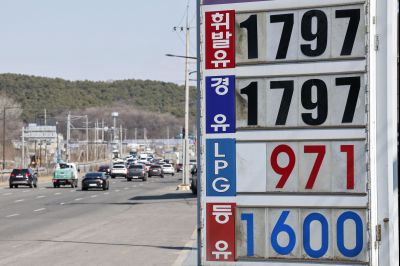 주유소 유가 점검 20260313 주유소 유가 점검_27.jpg