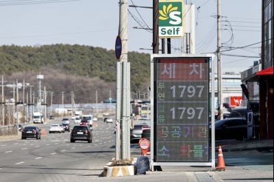 주유소 유가 점검 20260313 주유소 유가 점검_30.jpg