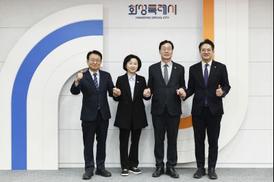 당정 정책 간담회 20260316 당정 정책 간담회_14.jpg