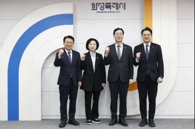 당정 정책 간담회 20260316 당정 정책 간담회_15.jpg