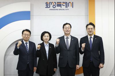 당정 정책 간담회 20260316 당정 정책 간담회_16.jpg