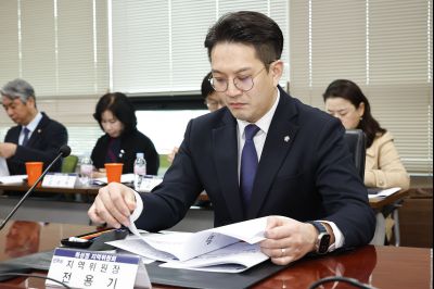 당정 정책 간담회 20260316 당정 정책 간담회_25.jpg