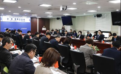 당정 정책 간담회 20260316 당정 정책 간담회_46.jpg