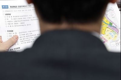 당정 정책 간담회 20260316 당정 정책 간담회_49.jpg