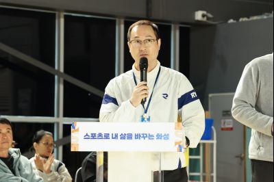 화성시협회장기&바르다임병원장배 배드민턴대회 0D0A0776_resize.jpg