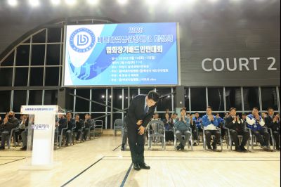 화성시협회장기&바르다임병원장배 배드민턴대회 0D0A0885_resize.jpg