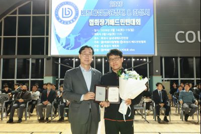 화성시협회장기&바르다임병원장배 배드민턴대회 0D0A1171_resize.jpg