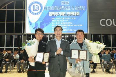 화성시협회장기&바르다임병원장배 배드민턴대회 0D0A1265_resize.jpg