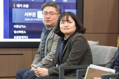 5급 승진리더과정 교육생 입교보고 0D0A4805_resize.jpg