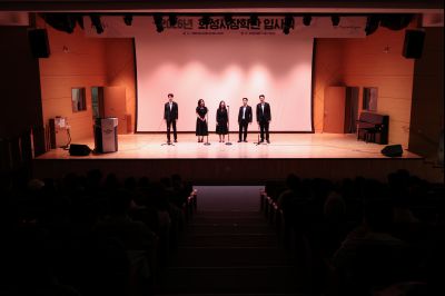 2026년 화성시장학관 입사식 0D0A2853_resize.jpg