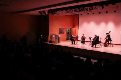 2026년 화성시장학관 입사식 0D0A2970_resize.jpg