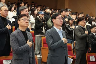 2026년 화성시장학관 입사식 0D0A3115_resize.jpg