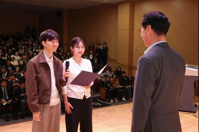 2026년 화성시장학관 입사식 0D0A3334_resize.jpg