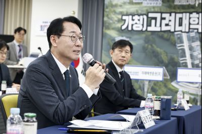 고려대학교 동탄병원 관련 기관 업무협약식 20260318 고려대학교 동탄병원 관련기관 업무협약식_03_resize.jpg