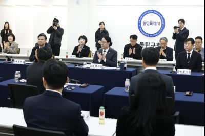 고려대학교 동탄병원 관련 기관 업무협약식 20260318 고려대학교 동탄병원 관련기관 업무협약식_20_resize.jpg