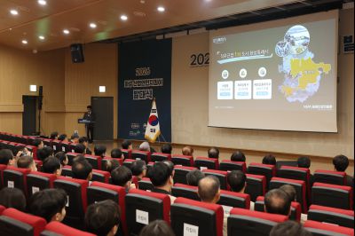 2026 화성 산업안전지킴이 발대식 20260318 2026 화성 산업안전지킴이 발대식_04_resize.jpg