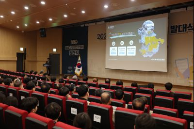 2026 화성 산업안전지킴이 발대식 20260318 2026 화성 산업안전지킴이 발대식_05_resize.jpg